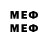 Метадон methadone Roman Voloshen