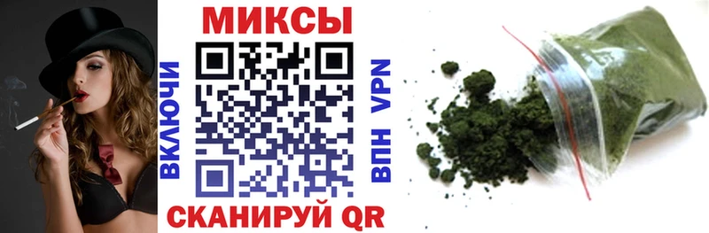 БУТИРАТ оксибутират  Купить  Каменск-Шахтинский 