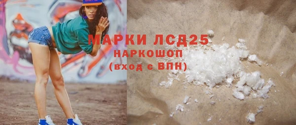 спиды Коряжма