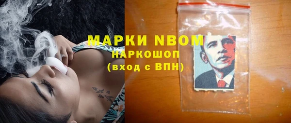 ALPHA PVP Костерёво