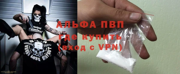 спиды Коряжма