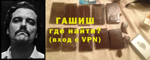 ALPHA PVP Костерёво