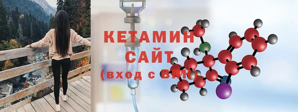 амф Корсаков