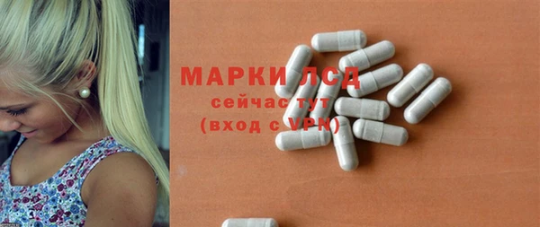 амф Корсаков