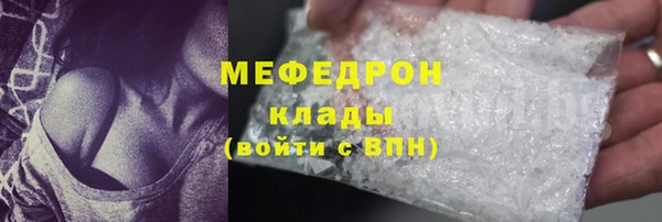 амф Корсаков