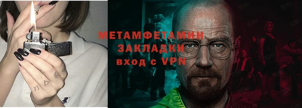 спиды Коряжма