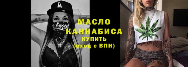 спиды Коряжма