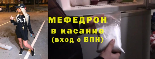 амф Корсаков