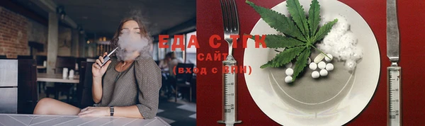 амф Корсаков