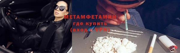 спиды Коряжма