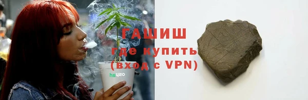 амф Корсаков
