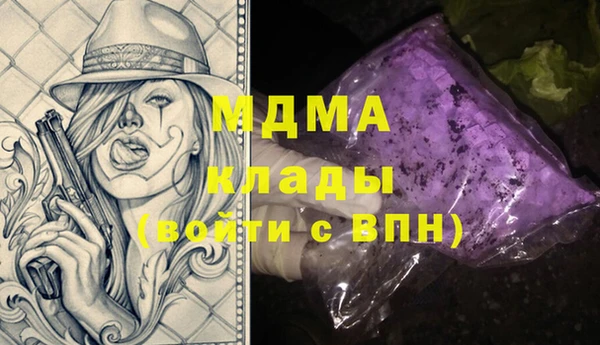 спиды Коряжма