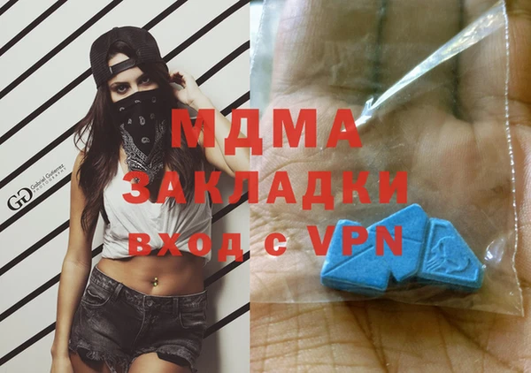 ALPHA PVP Костерёво