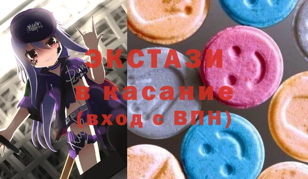 спиды Коряжма