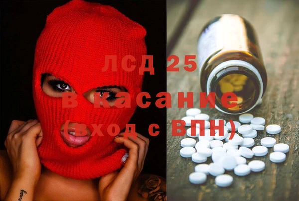 спиды Коряжма