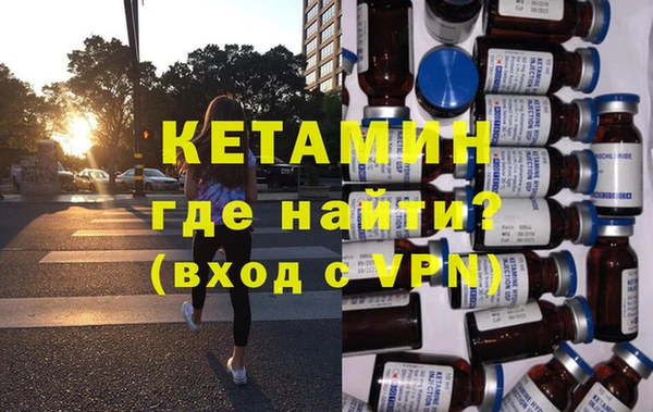 амф Корсаков