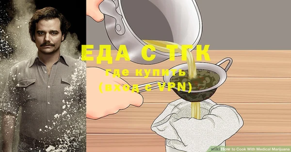 амф Корсаков