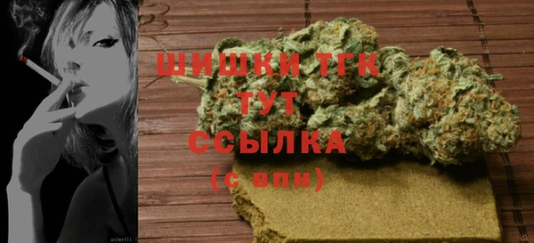 спиды Коряжма
