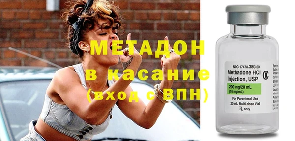 ALPHA PVP Костерёво