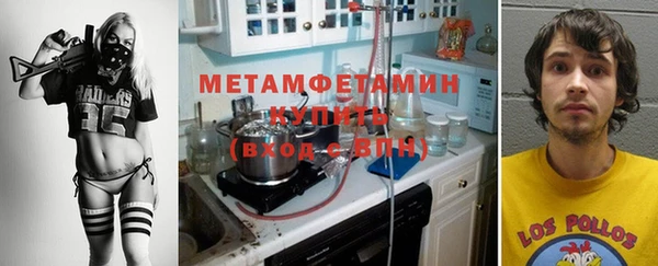 спиды Коряжма