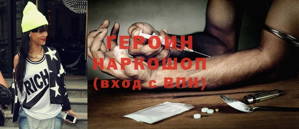 спиды Коряжма
