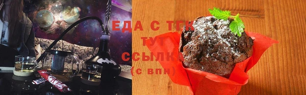 амф Корсаков
