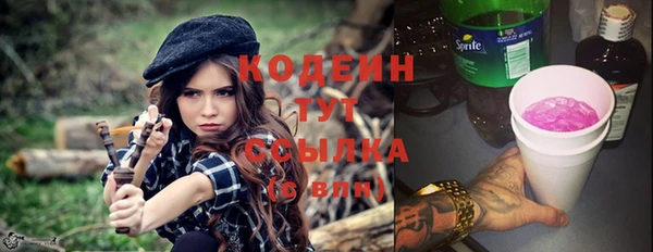 спиды Коряжма