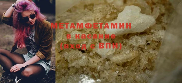 спиды Коряжма