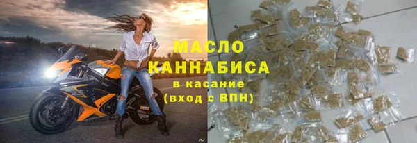 амф Корсаков
