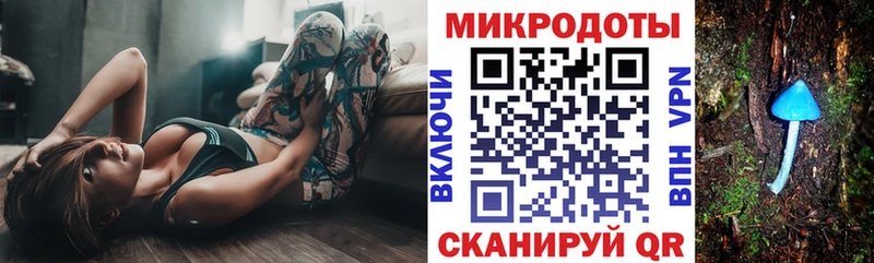Псилоцибиновые грибы Psilocybe  Купить где  Каменск-Шахтинский 