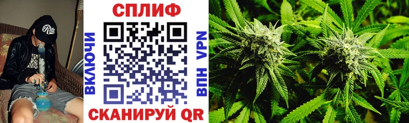 Купить где  Каменск-Шахтинский  Шишки марихуана LSD WEED 